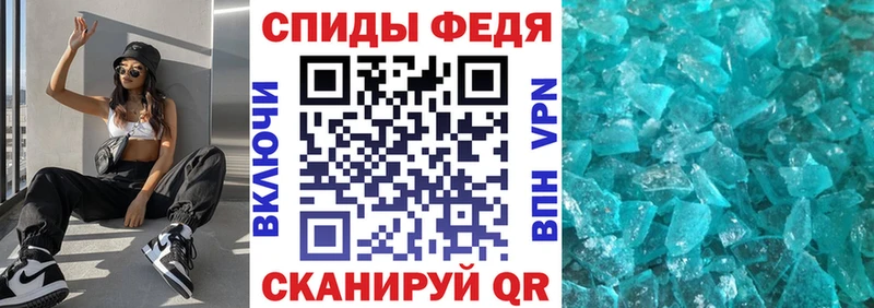 Купить где  Юрьевец  АМФ Розовый 