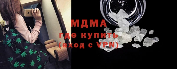 мефедрон Кукмор