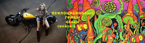 мефедрон Кукмор