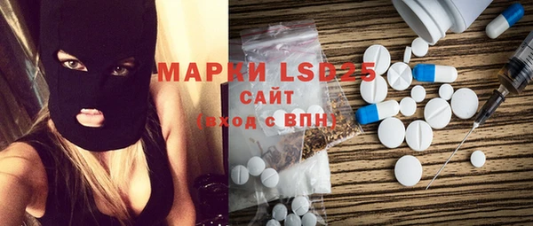 каннабис Кулебаки