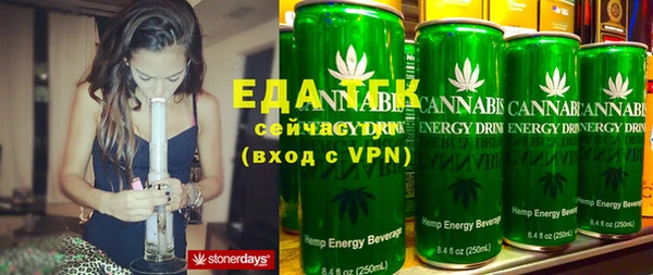 мефедрон Кукмор