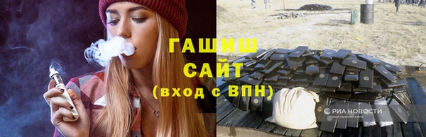 a pvp Ладушкин