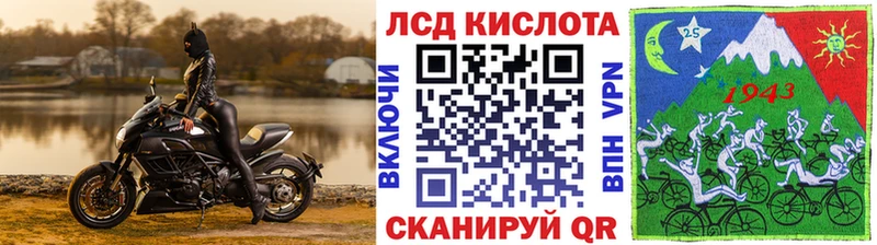 Купить закладки  Юрьевец  Марки 25I-NBOMe 1,5мг 