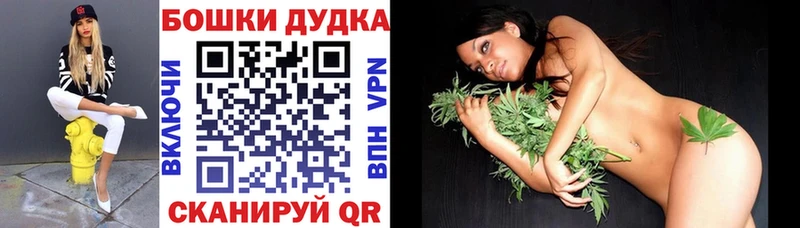 Канабис AK-47  Купить где  Юрьевец 